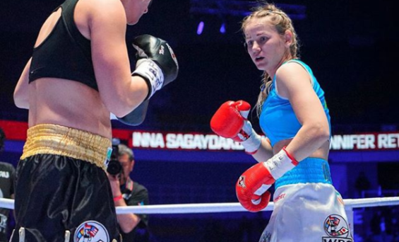 Инна Сагайдаковская из Усть-Илимска стала чемпионкой мира по боксу по версии WBC