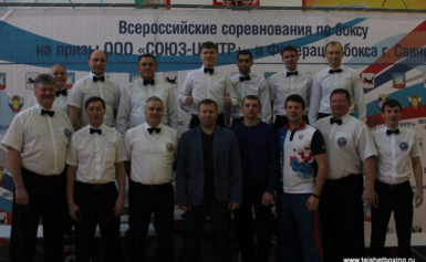 Межрегиональный турнир в Саянске