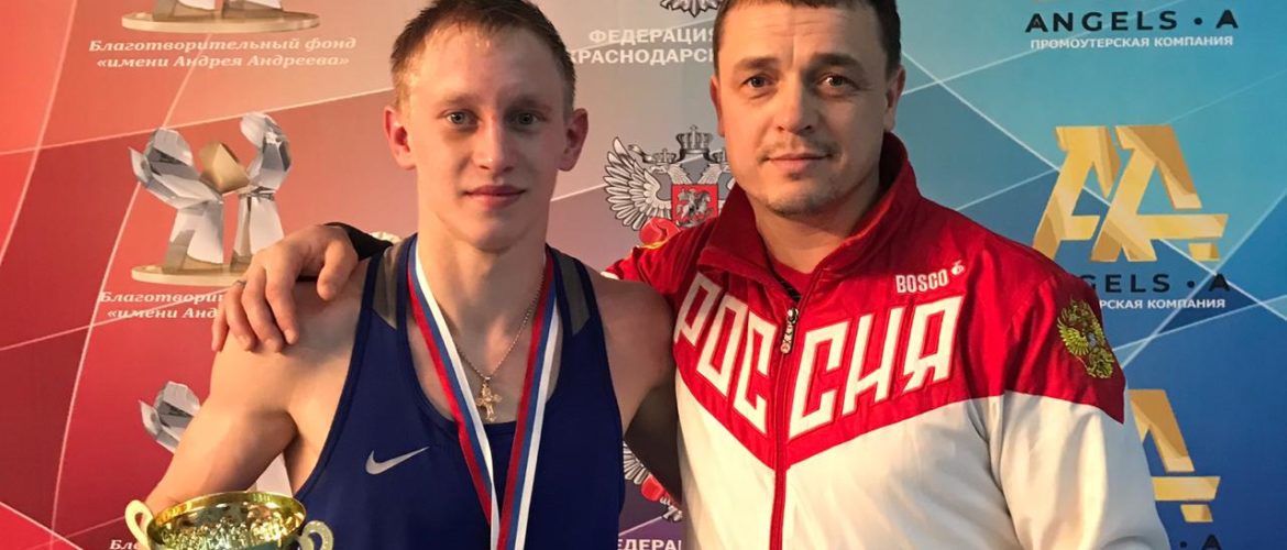 Всероссийское соревнование по боксу среди юниоров