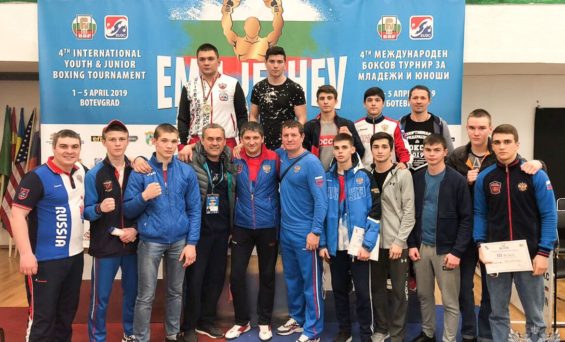 Международный турнир по боксу в Болгарии