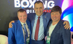 Всемирный боксёрский форум в Екатеринбурге