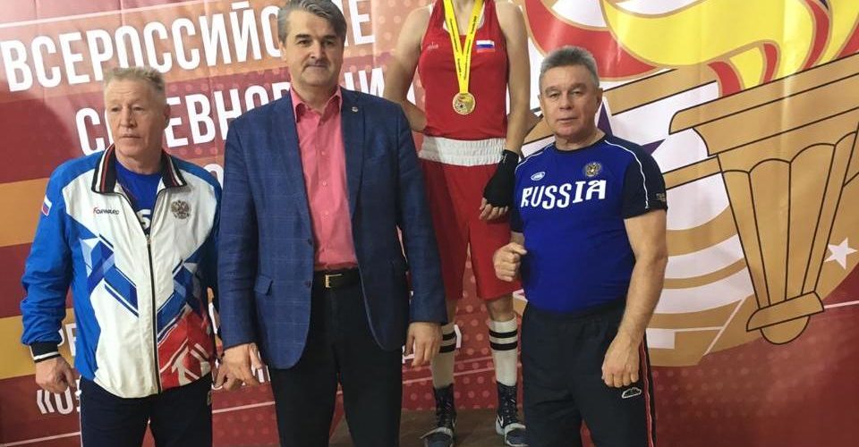 Всероссийские соревнования по боксу среди юниорок и девушек