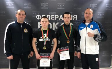 Всероссийский турнир по боксу класса «А» на призы Александра Бахтина