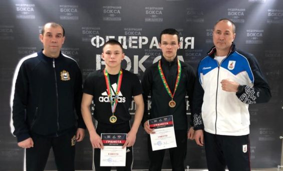 Всероссийский турнир по боксу класса «А» на призы Александра Бахтина