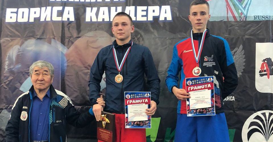 Чемпионат Иркутской области по боксу среди мужчин