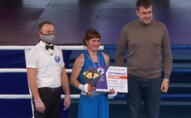 Любовь Лузгина — бронзовый призёр Чемпионата России по боксу