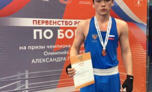 Первенство России по боксу среди юношей 15-16 лет
