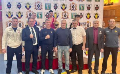 Международный турнир по боксу в Комсомольске-на-Амуре