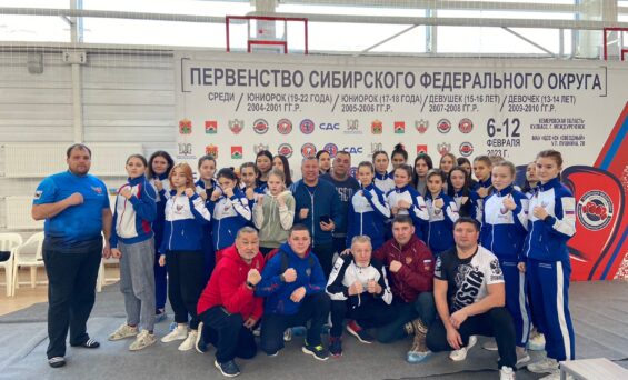 Спортсменки Приангарья успешно выступили на первенстве Сибири по боксу