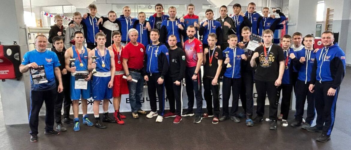 Первенство Сибирского федерального округа по боксу среди юношей 15-16 лет