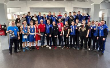 Первенство Сибирского федерального округа по боксу среди юношей 15-16 лет