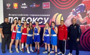 Всероссийское соревнование по боксу среди девушек и юниорок «Олимпийские надежды»