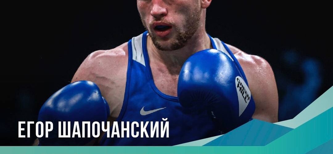 Спортсмены Приангарья завоевали пять медалей на чемпионате России по боксу среди мужчин