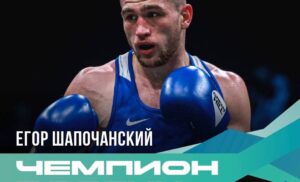 Спортсмены Приангарья завоевали пять медалей на чемпионате России по боксу среди мужчин